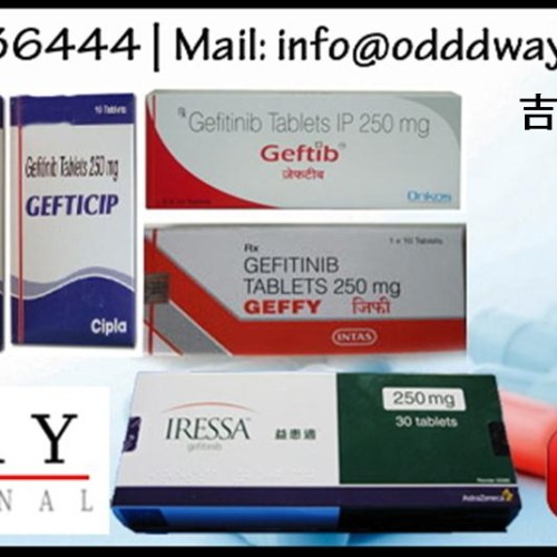 Geftinat 250mg gefitinib tablets natco