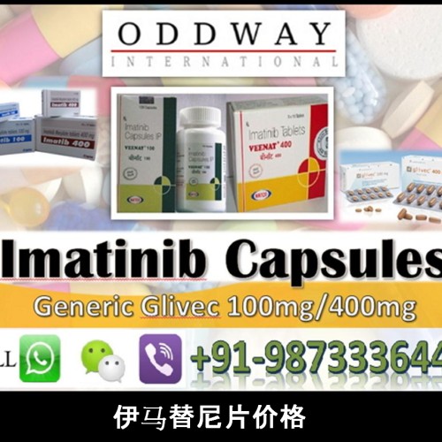 Veenat 400 mg wholesale imatinib tablets