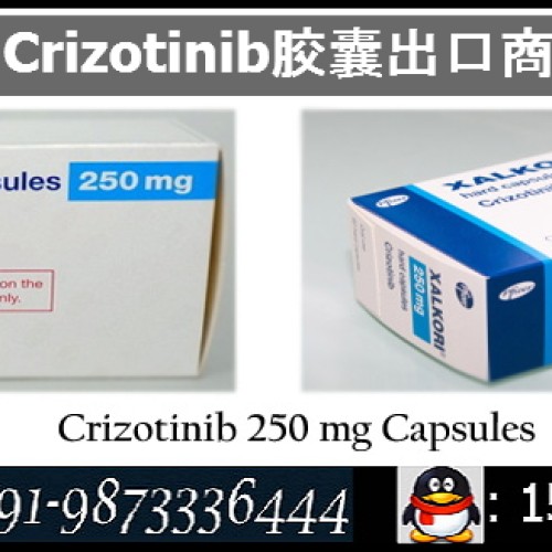 Crizotinib 250 mg xalkori capsules