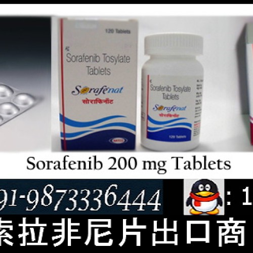 Sorafenib 200 mg price sorafenat