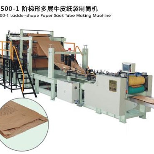 Ladder-shape paper sack tube making machine