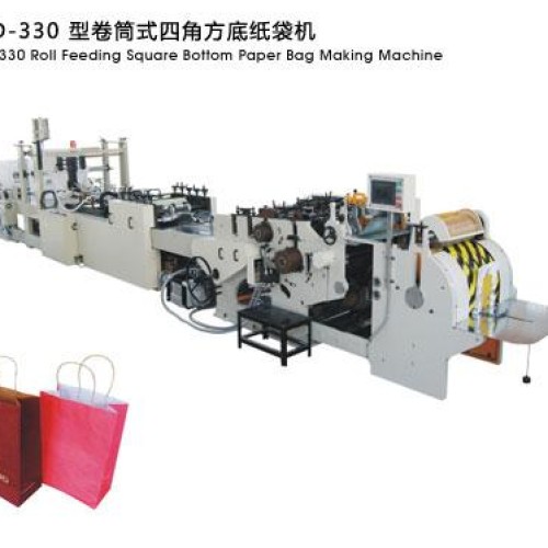 Hd-330 roll feeding square bottom paper bag making machine