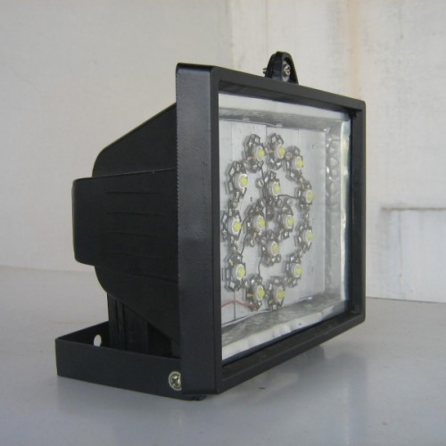 Led hoarding / focus light