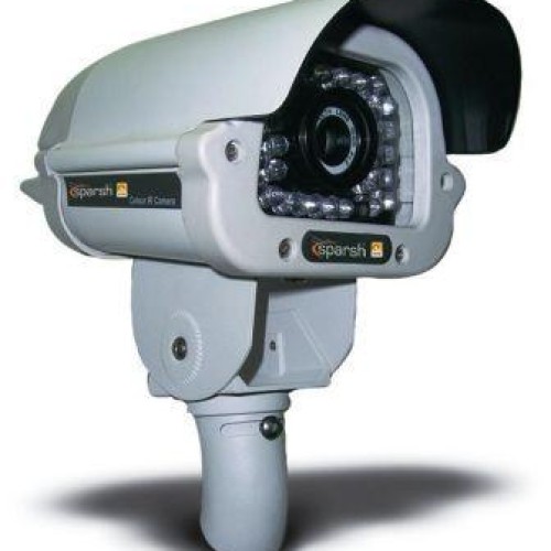 Number plate reader camera