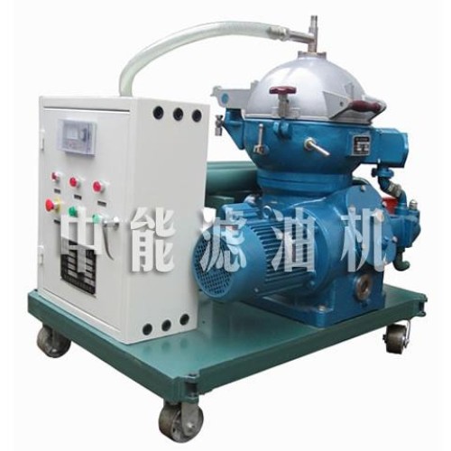 Centrifugal vacuum oil purifier