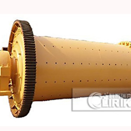 Ball mill