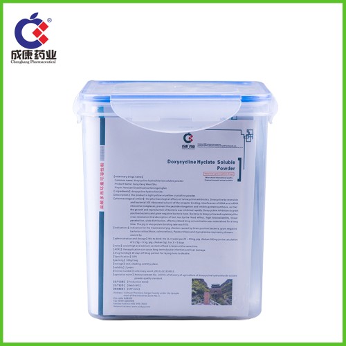 Doxycycline hyclate soluble powder