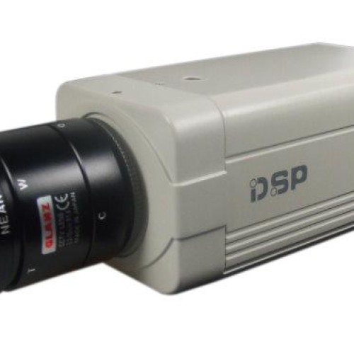 True day & night o.s.d. ccd camera with icr 