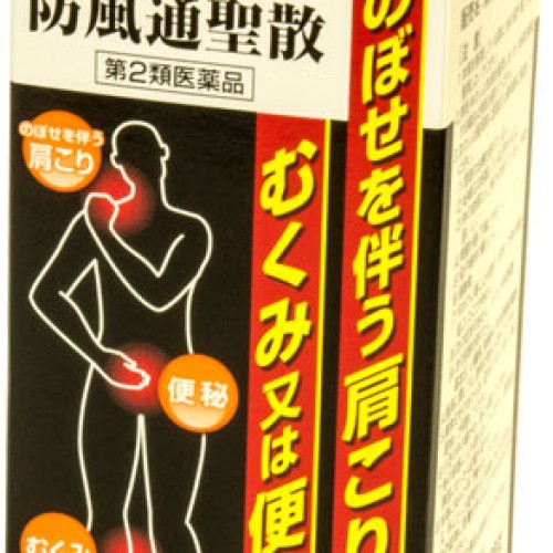 Japan bohutsushousan extract tablets om