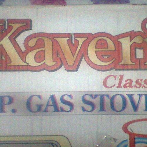 M/S, KAVERI INTERNATIONAL, INDIA, KAVERI HOME APPLIANCES, ( A UNIT OF AVNI GROUP OF COMPANIES, INDIA )