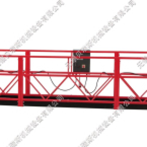 Suspended scaffolding platform