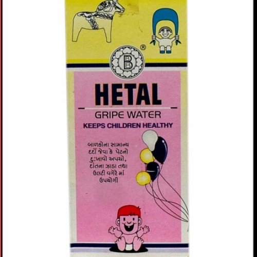 Hetal gripe water