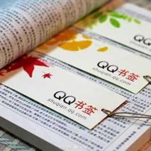 Bookmark printer(beijing, china)