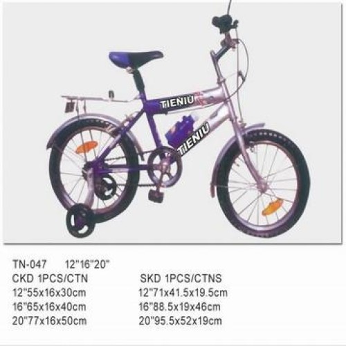 Kids bicycle