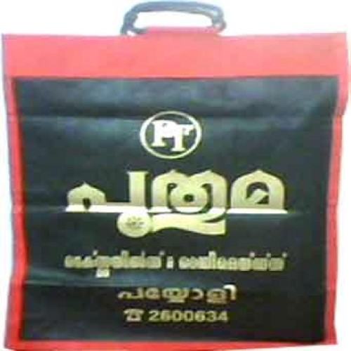 Shopping bags