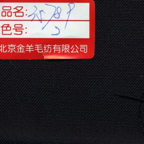 Wool poly blended military fabric