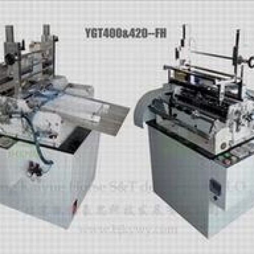 Ygt400-fh dual purpose paper can labeling machine