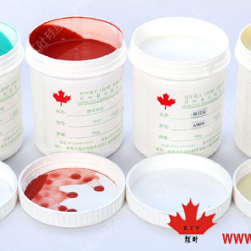 Pad printing silicone rubber