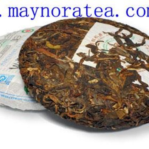 wholesale tea,tea wholesale,black tea,pu erh tea,bulk tea,organic green tea