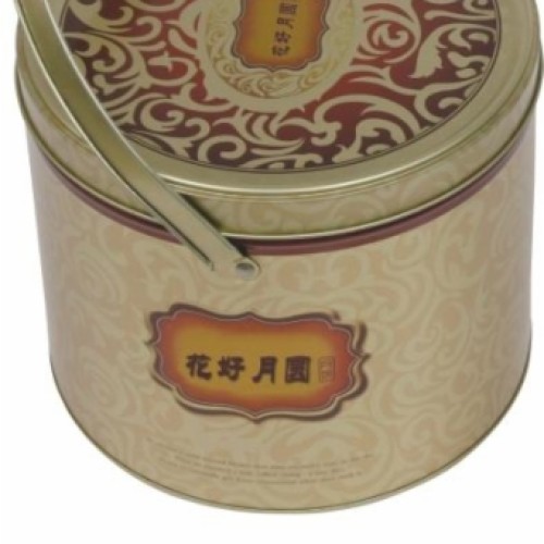Mooncake tin box
