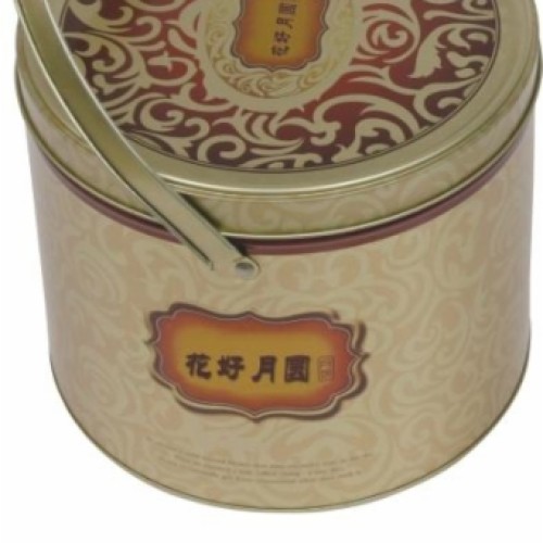 mooncake tin box