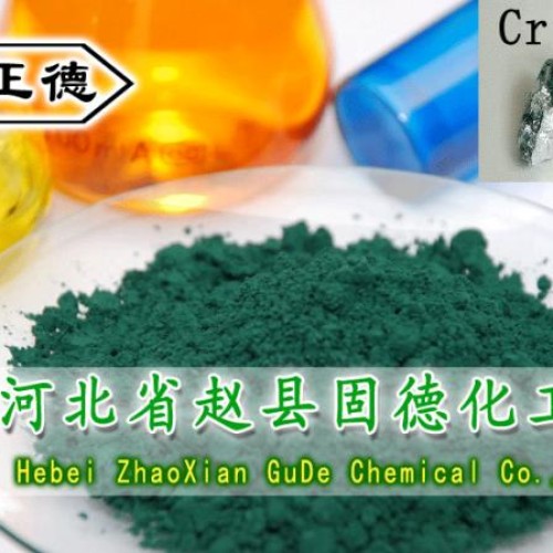 Chrome oxide green