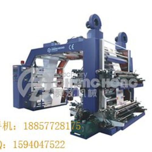 Changhong flexographic printing machine