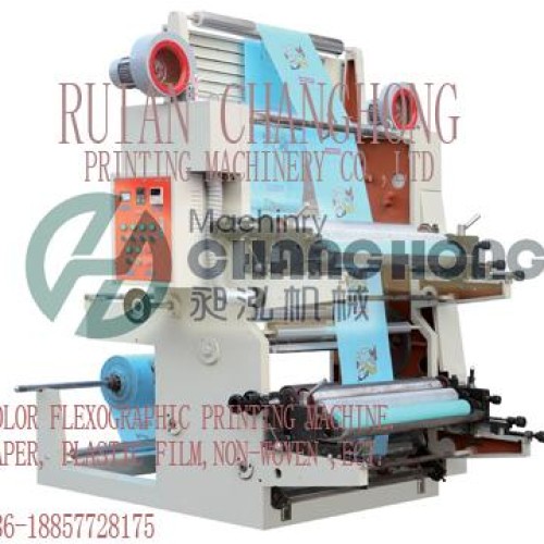 Flexographic printing machine (2 color)