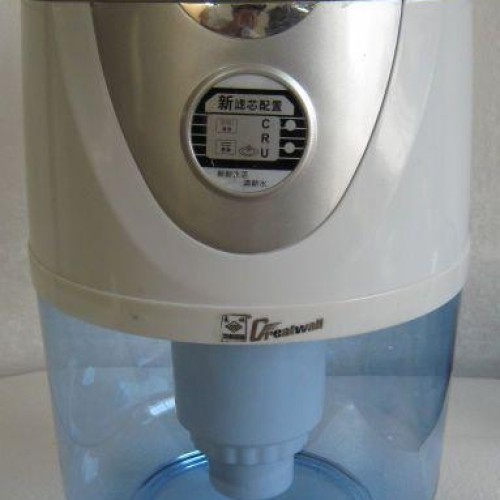 Water purifier