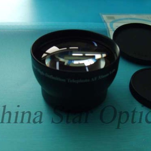 Camera telephoto lens