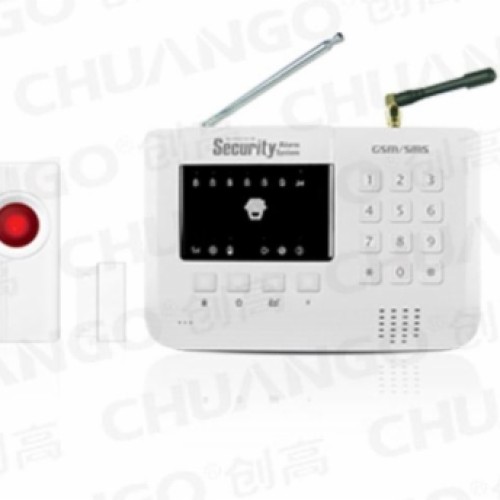 Gsm alarm