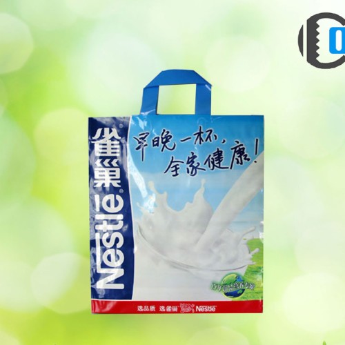 Printed gift plastic bag for shopping