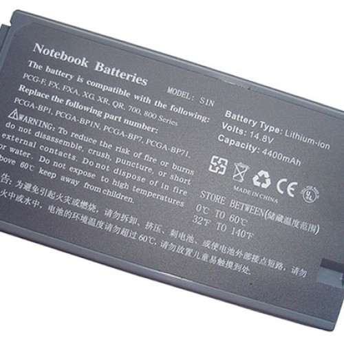 Replacement laptop battery cmp-s1n