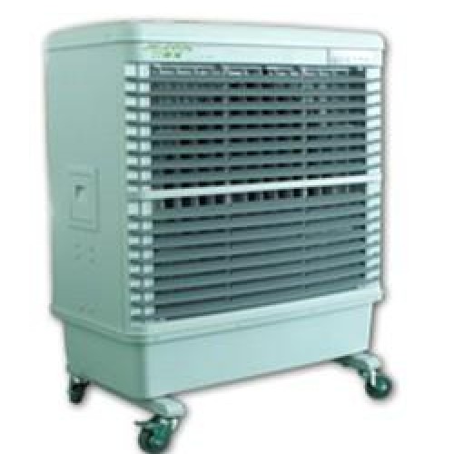 Evaporative cooler