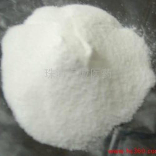 16a-hydroxy-prednisonlone  cas:13951-70-7