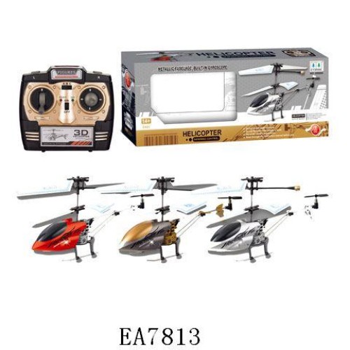 Remote control toy-->3 function helicopter