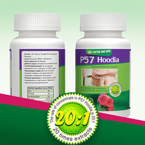 Weight loss capsule,fast diet pills