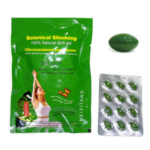 Botanical slimming softgel 