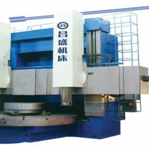 C5280q double-column vertical lathe
