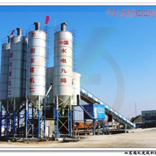 Concrete batching plant