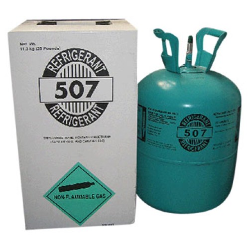 Refrigerant r507c