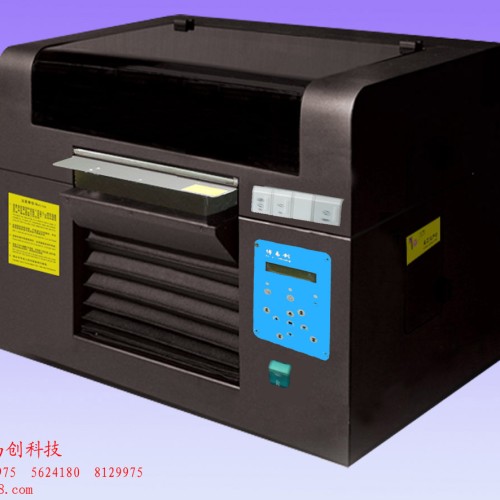 Pvc / ic cards flatbed printer