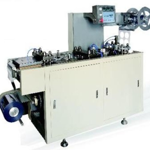 Ds—250p plastic lid forming machine