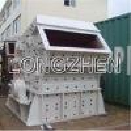 Impact crusher