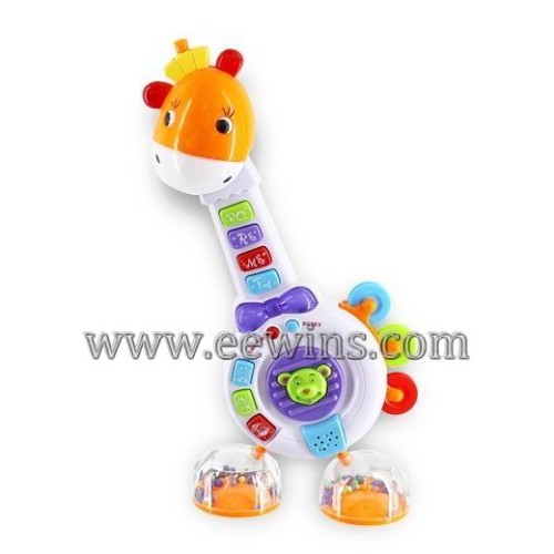 Giraffe music combination toys