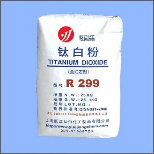 Titanium dioxide