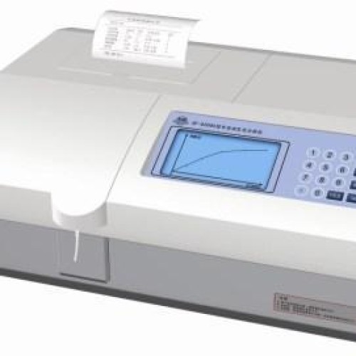 Chemistry analyzer