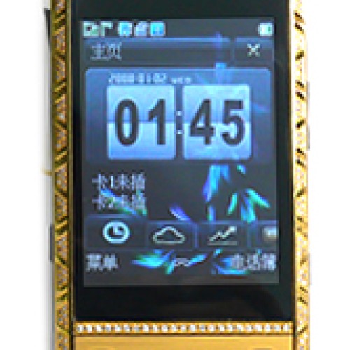 Nice chinese golden mobilephone