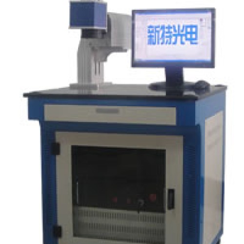 Fiber laser marking machine