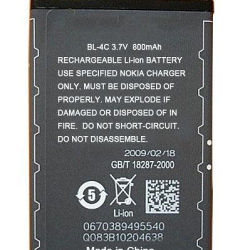 Bl-4c cell phone battery